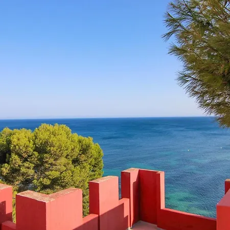 Muralla Roja 0507 Appartamento *